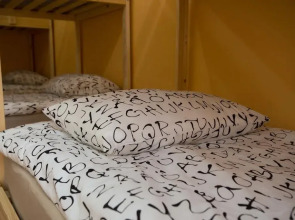 Хостел Abrikos 