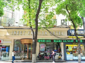 Nest Fashion Hotel Nanchang