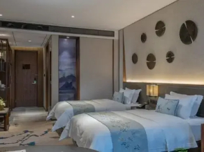 Yannian Yijing Hotel