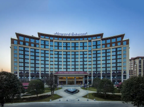 Howard Johnson Qunsheng Plaza Guizhou