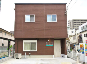 Shironoshita Guesthouse - Hostel