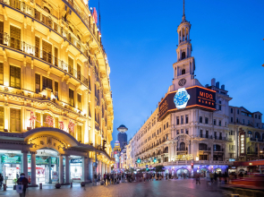 Holiday Inn Shanghai Nanjing Road