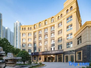 Lavande Hotel(Qingdao Jinshatan Tianmushan Road Metro Station Branch)