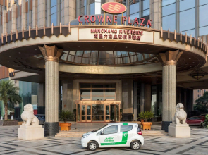 Crowne Plaza Nanchang Riverside by IHG