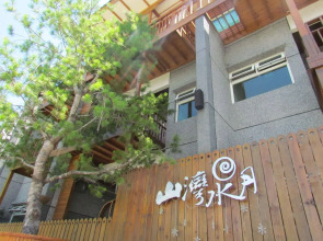 Moon Water Resort