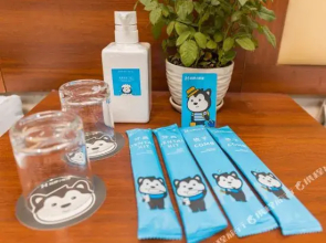 Hello Light Hotel (Hefei Purple Grape Store)(哈啰轻酒店（合肥紫葡萄店))