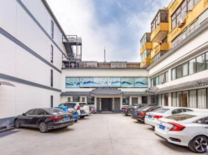 Chic Boutique Hotel, crape myrtle Boulevard, Anyang