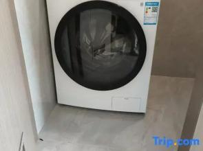 Xiaocheng International Apartment Hotel
