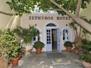 Hotel Zephyros