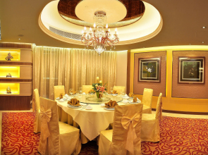 Hotel Guia