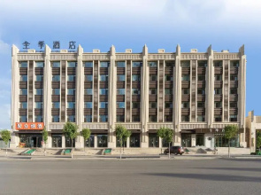 Ji Hotel (Taiyuan Shanxi Dayi Hospital)