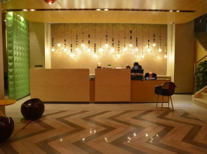 Foshan Four Season Boutique Hotel