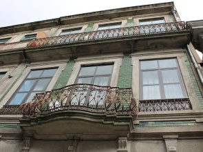 Guest House Henrique VIII