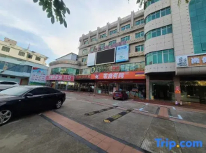 Shangqingcheng Smart Hotel (Qionghai Bus Station Yinlongcheng Branch)