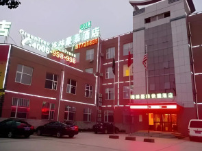 GreenTree Inn Jinan Pingyin Industrial Park Express Hotel