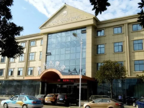 Chenguang Hotel - Ningbo