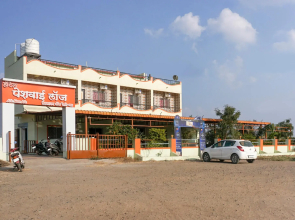 OYO 70135 Hotel Peshwai Lodge