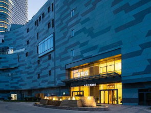 Joysuites Nantong