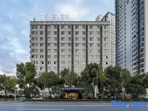 Lavande Hotel Shiyan Dongfeng Avenue Airport