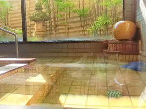 Iwatokan