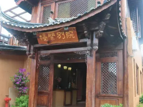 Lijiang Lou Lan Inn