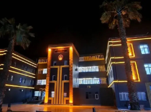 Karaali Kpalicalari ve Otel Tesisleri