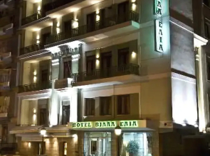 Villa Elia