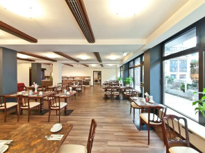 Garner Hotel Frankfurt Palmengarten by IHG