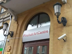 Apartment Tarasa Shevchenko 6