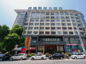 Jun Yi Kai Yue Hotel