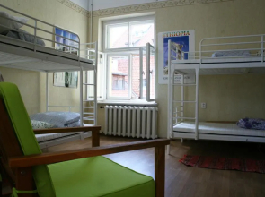 Riga Center Old Town Apartment