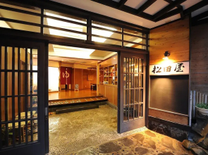 Matsudaya Ryokan