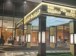 Al Rayyan Tower