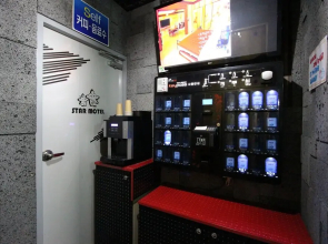 Star Motel Pohang