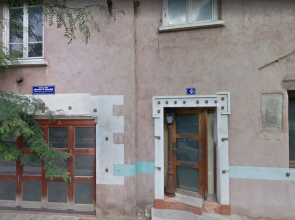 Le Clos de Sainte Croix