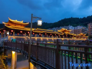 Yayue Hotel (Longyan Yongding)