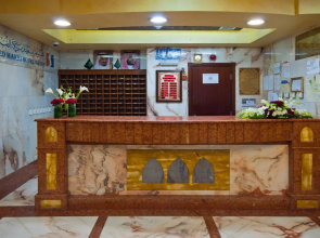 Diyar Taiba Hotel