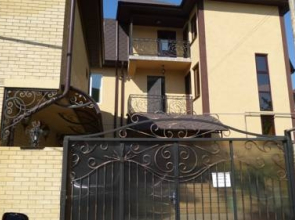 Agava Guest House