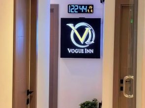 Vogue Inn Abu Dhabi