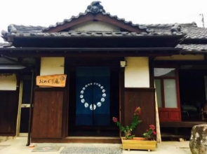 OMEGURI-AN