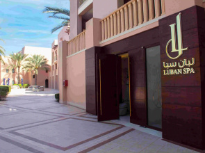 Al Husn Muscat Hotel 