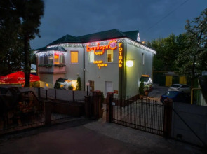 Отель «Барбарис»