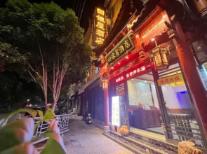 Huiniangwu hotel wineshop