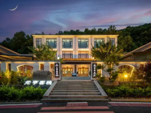 Luanchuan Yuanheng Hotel