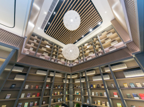 Hanting Premium Hotel Hefei South Railway Station North Square
