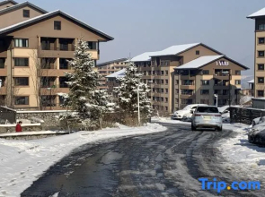 Xueren Nuandeng Apartment