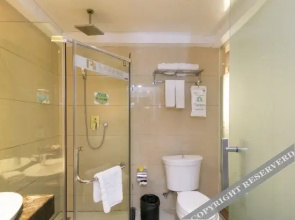 Jinhua Xingrui Hotel