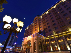 Harbin Bremen Jewish Culture Theme Hotel