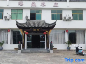 Yaoyao Farm Stay