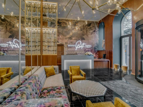 Отель Grand Poet Hotel by Semarah